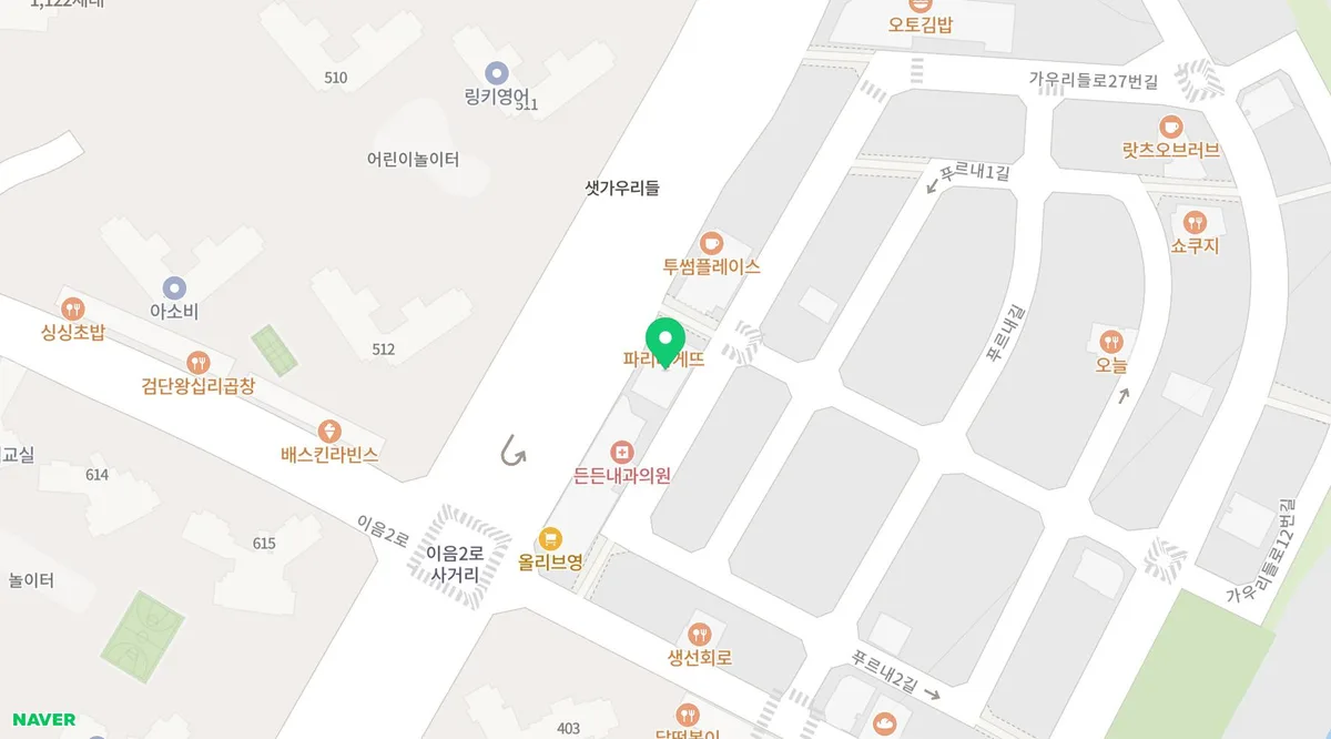 인천 원어민 영어회화 1:1 수업, 빔영어 효과 2026년 완벽 분석