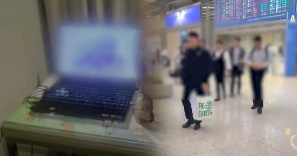 BTS 정국 하이브 주식 해킹 사건과 K-컬처 본질 2026