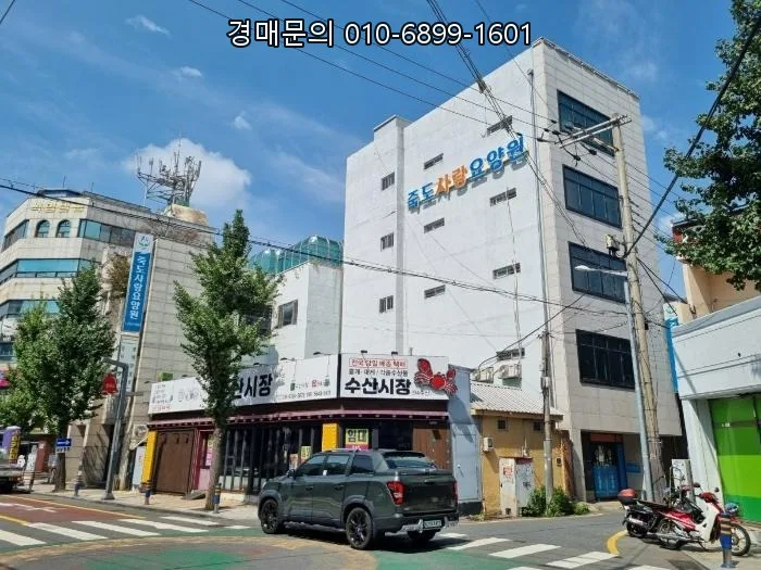 포항 상가 경매, 감정가 17% 최저가 투자 기회 2026년 5월 4일