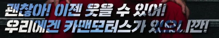 대구 자동차 정비 2026: 안전 점검 및 수리, 카맨모터스 활용법
