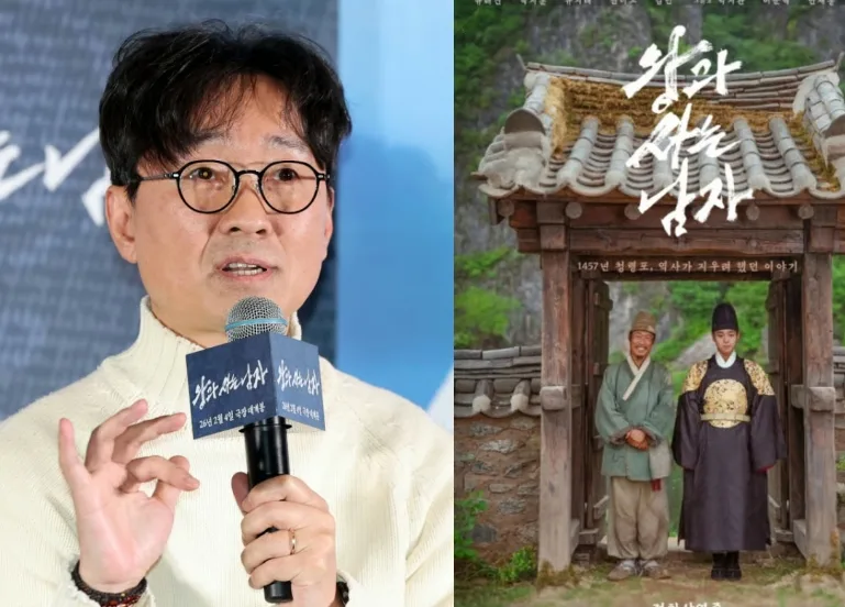 장항준 감독 천만 공약, 개명·성형·요트 파티? 2026년 현실화 가능성