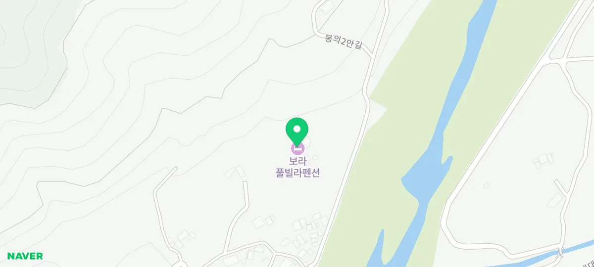 밀양 보라풀빌라 2026: 프라이빗 수영장 & 바베큐 완벽 후기