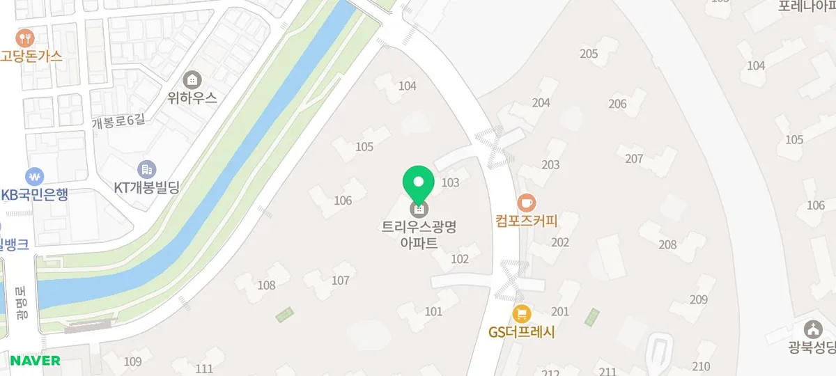 트리우스광명 탄성코트 시공 2026: 월드클래스 성능 및 장점 분석 2