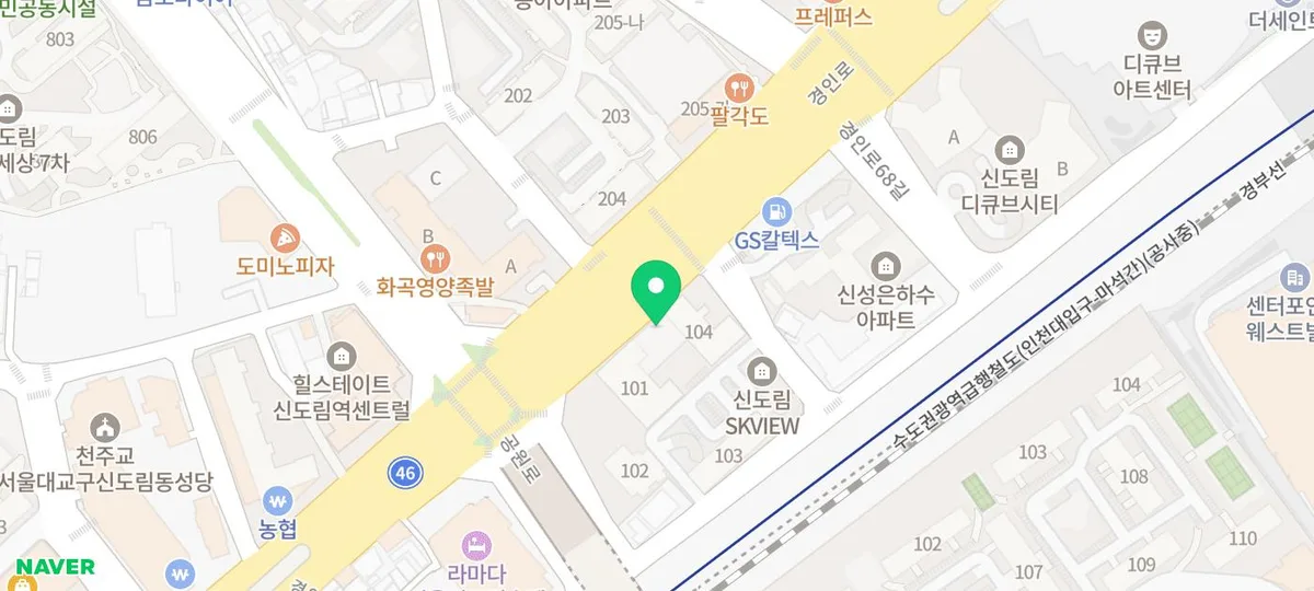 SK렌터카 신도림지점 장기렌트 후기: 차량 상태와 픽업 편리성 2026 3