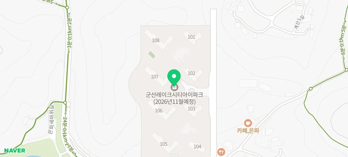군산레이크시티아이파크 분양가 및 입주조건 2026년 총정리