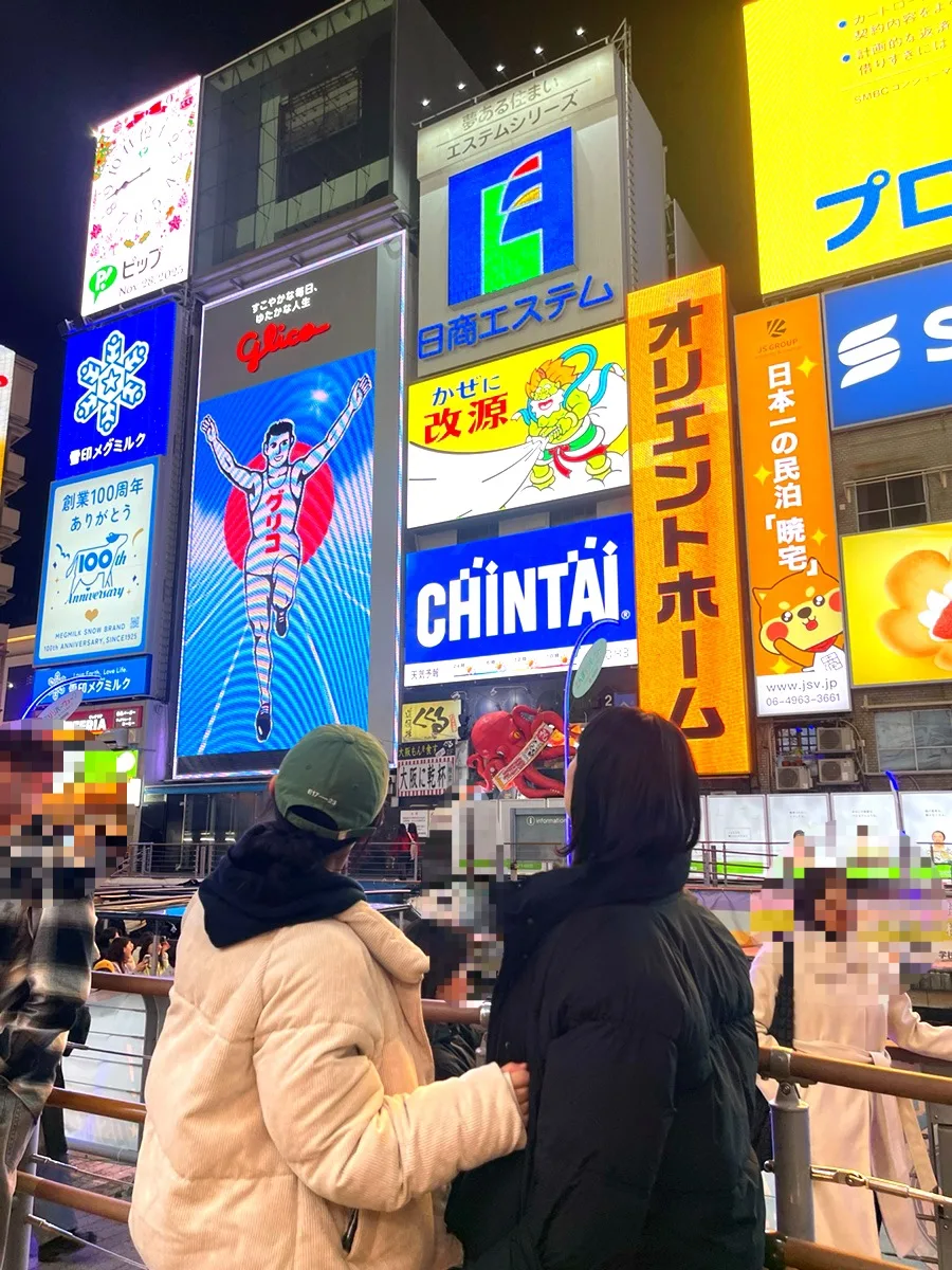 Osaka Dotonbori Food Guide 2026: Takoyaki & Melon Pan Ice Cream