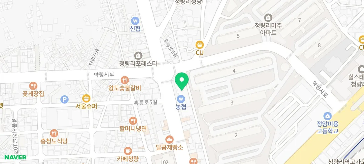 2026년 동대문미용학원 선택 가이드: 나레스트 청량리점 실무 교육 분석