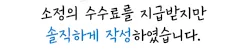 천안 동물병원 2026: 예방접종·검진 잘하는 곳 찾는 법