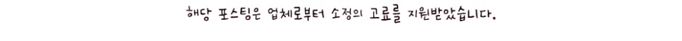 신협 담보대출 LTV 80% 활용법과 금리 비교 2026