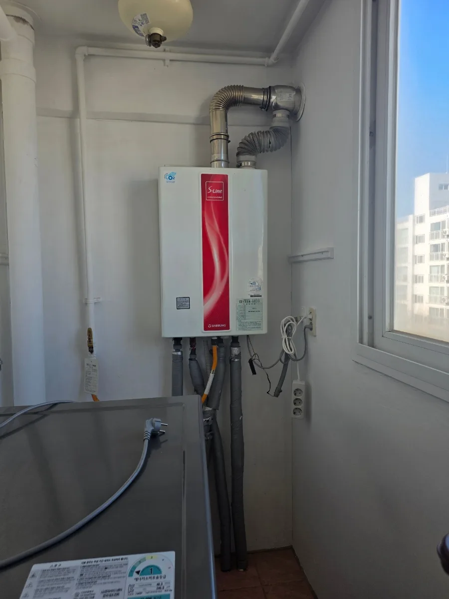 Boiler Replacement Guide 2026: Kyung Dong Navien in Mokpo