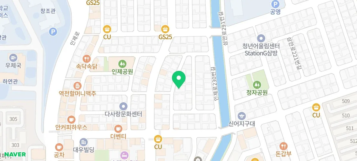 김해 삼방동 주인세대 2026년 시세와 장단점 완벽 분석 2