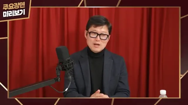 2026년 강남 부동산, 대출 없이도 살 수 있을까? 전문가 분석