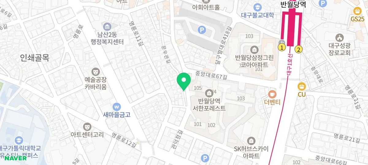 대구 동화아이위시 욕실 누수, 비파괴 방수 공사로 해결 2026