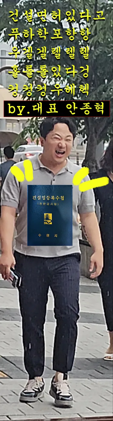 금정역호계푸르지오 30평 아파트 인테리어 비용 및 트렌드 2026