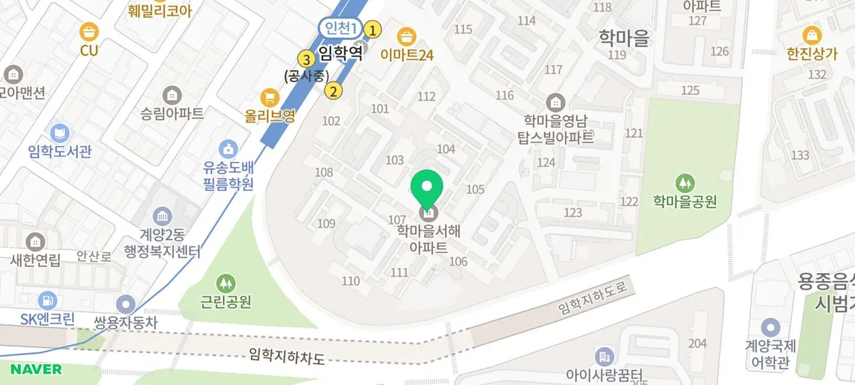 블루밍 비데 철거 및 원상복구, 병방동 아파트 경험자 정리 2026 2