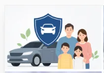 가족한정 운전특약, 꼭 가입해야 할까? 2026년 총정리