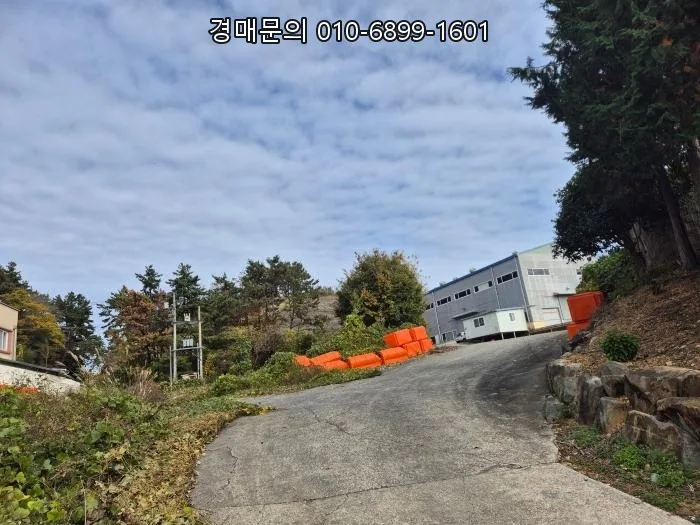 2026년 법원 경매 공장 투자, 49% 할인된 가격으로 잡는 법