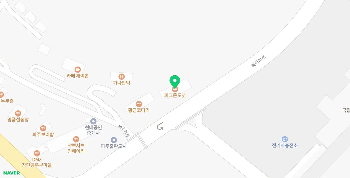 파주 아이와 가볼만한 곳 BEST 3: 피그몬도넛 놀이동산 비교 2026 2