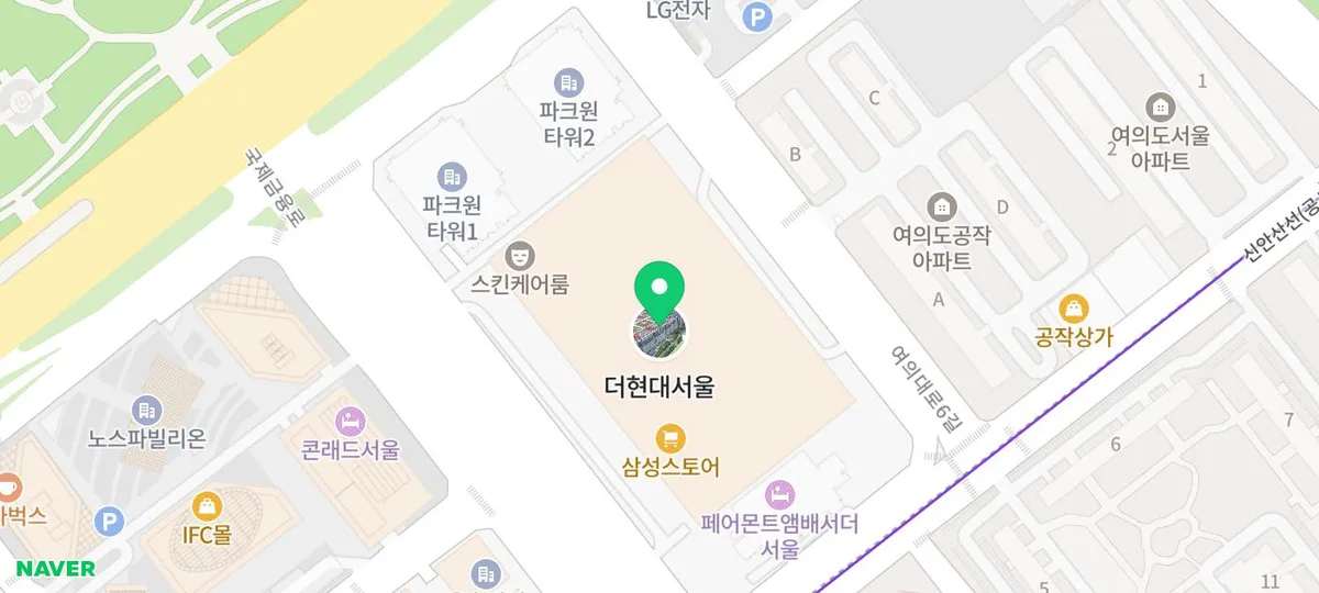 더현대 서울 AI 사주 팝업: 2026년 운세와 관상 체험 후기 3