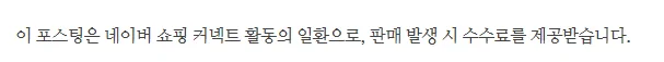 브라질 채권 투자 2026: 비과세 고금리 15% 진짜 수익률 분석
