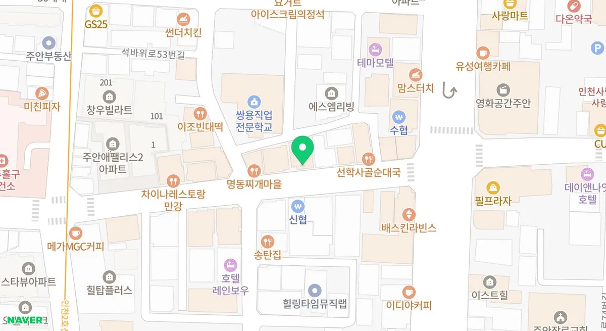 주안 갈비맛집 2026: 항아리 숙성 갈비창고 1981 가격/메뉴 총정리