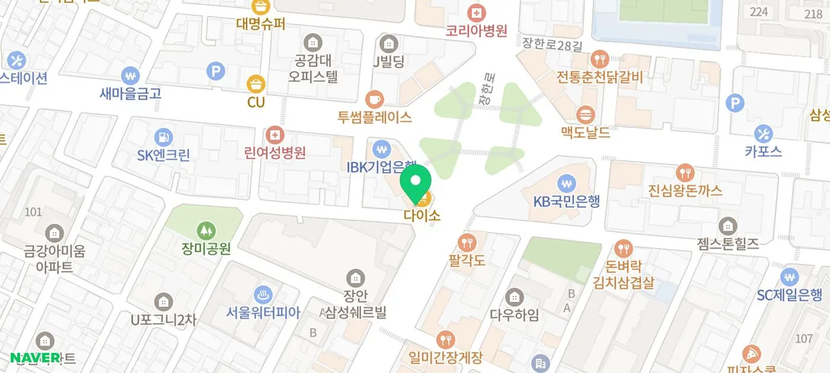 장안동 필라테스 2026: 1:1 체형교정 효과 극대화 전략