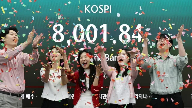 코스피 8000 시대, 곱버스 ETF 34조 유입 이유는? 2026 전망