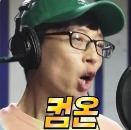 28평 아파트 인테리어, 예산 절약 팁과 최신 트렌드 2026