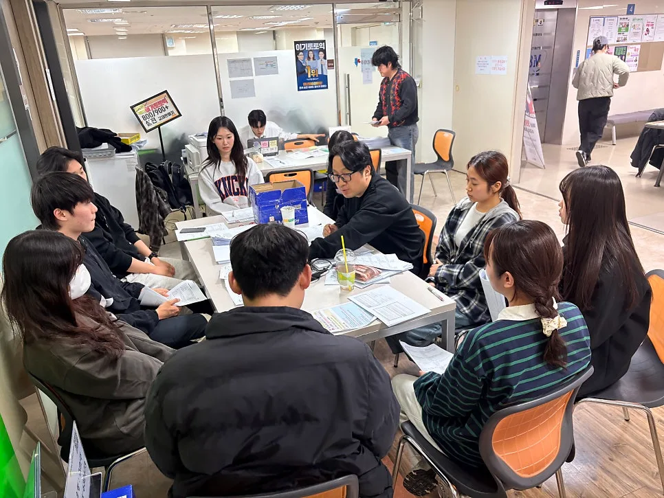 토익 RC 점수 올리는 비법 2026: 파트별 공략법 총정리