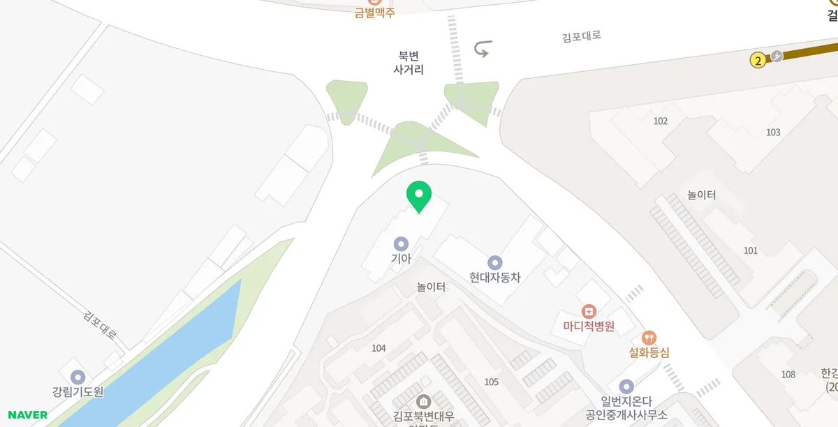 김포 웨딩홀 갤럭시홀 2026년 단독홀 후기 및 장단점 2