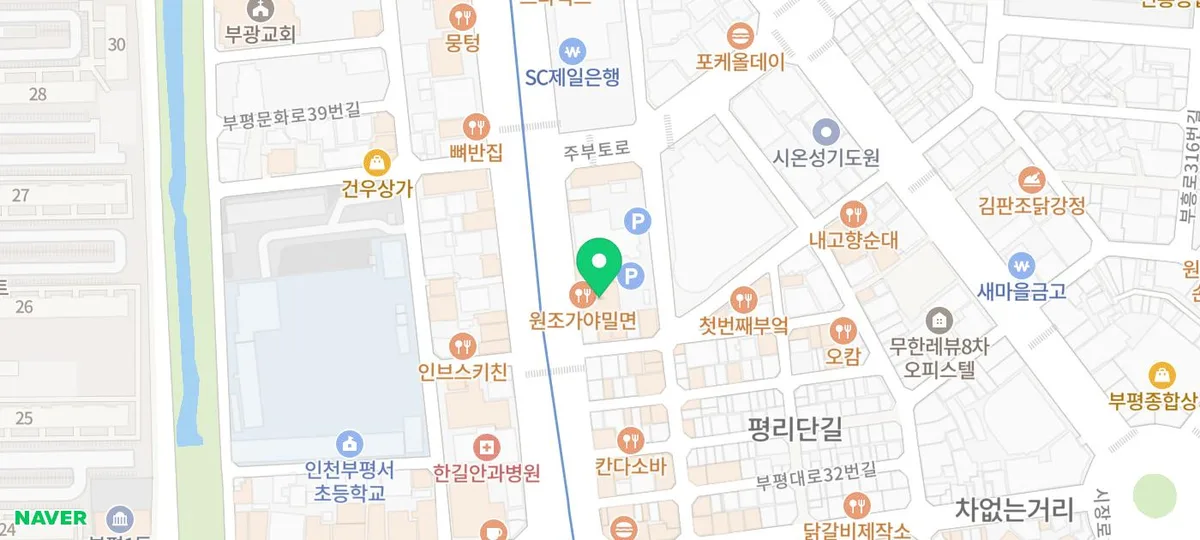 인천 부평 개인회생, 2026년 전문가 상담 필수 체크리스트 2