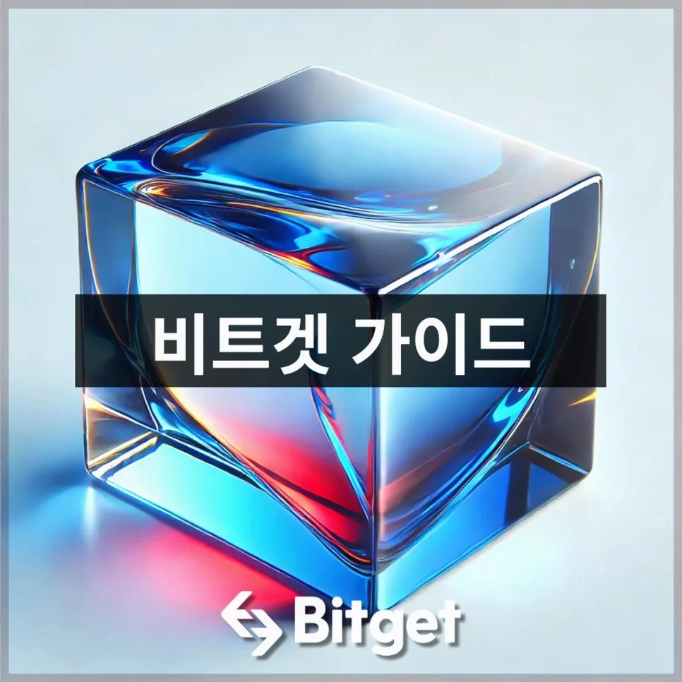볼린저 밴드 수축 신호 2026: 변동성 폭발 전 징후 포착법