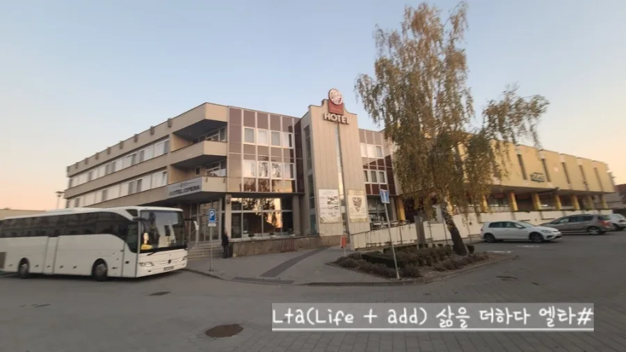 체코 브루노 오페라 호텔 후기: 2026년 숙박 만족도 분석