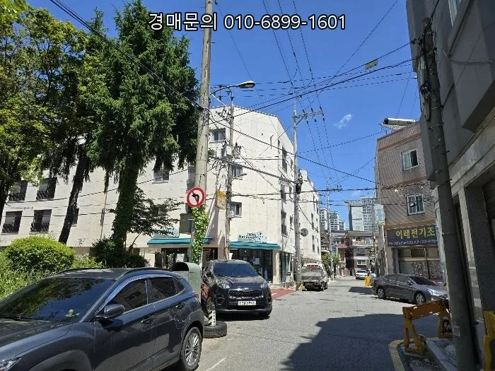 수원 매탄동 근린주택 경매 2026년 투자 가치 분석 2