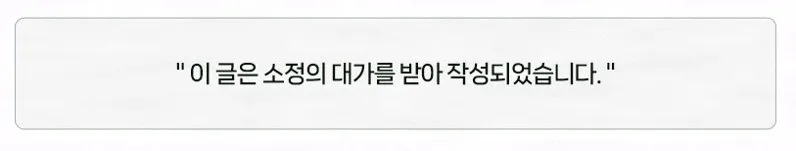 부산 아파트 인테리어, 2026년 최신 트렌드와 비용 분석