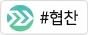 공소 제기 기준 2026: 수원 형사 변호사가 알려주는 핵심 요건
