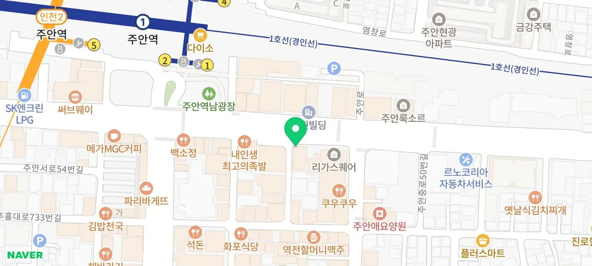 인천 토익 점수 단기 완성 비결 2026: 수강생 찐 후기