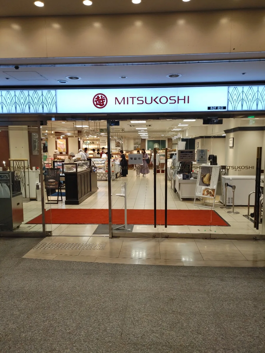 Fukuoka Mitsukoshi Food Market 2026: Your Ultimate Guide