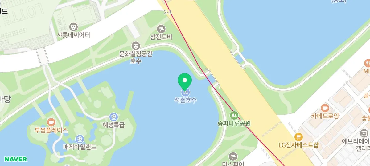 2026 석촌호수 벚꽃축제, 벚꽃 만개 시기와 즐길 거리 완벽 가이드 3