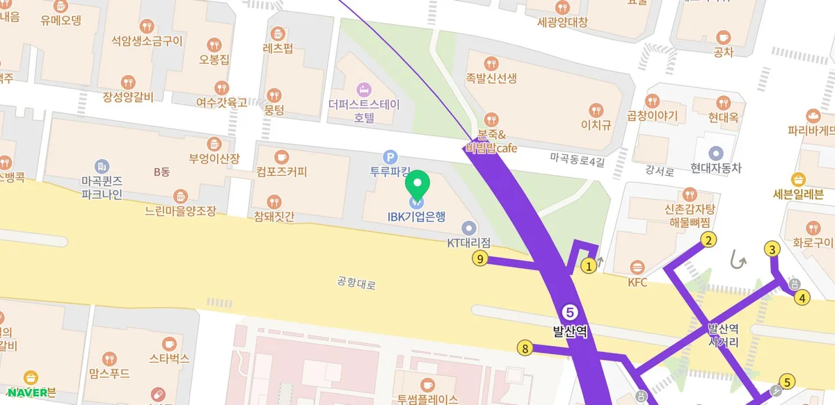 임플란트 수술 전 필수 점검! 기저 질환별 주의사항 2026 3
