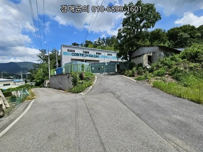 Kimhae Factory Auction 2026: $600K Bid Potential?