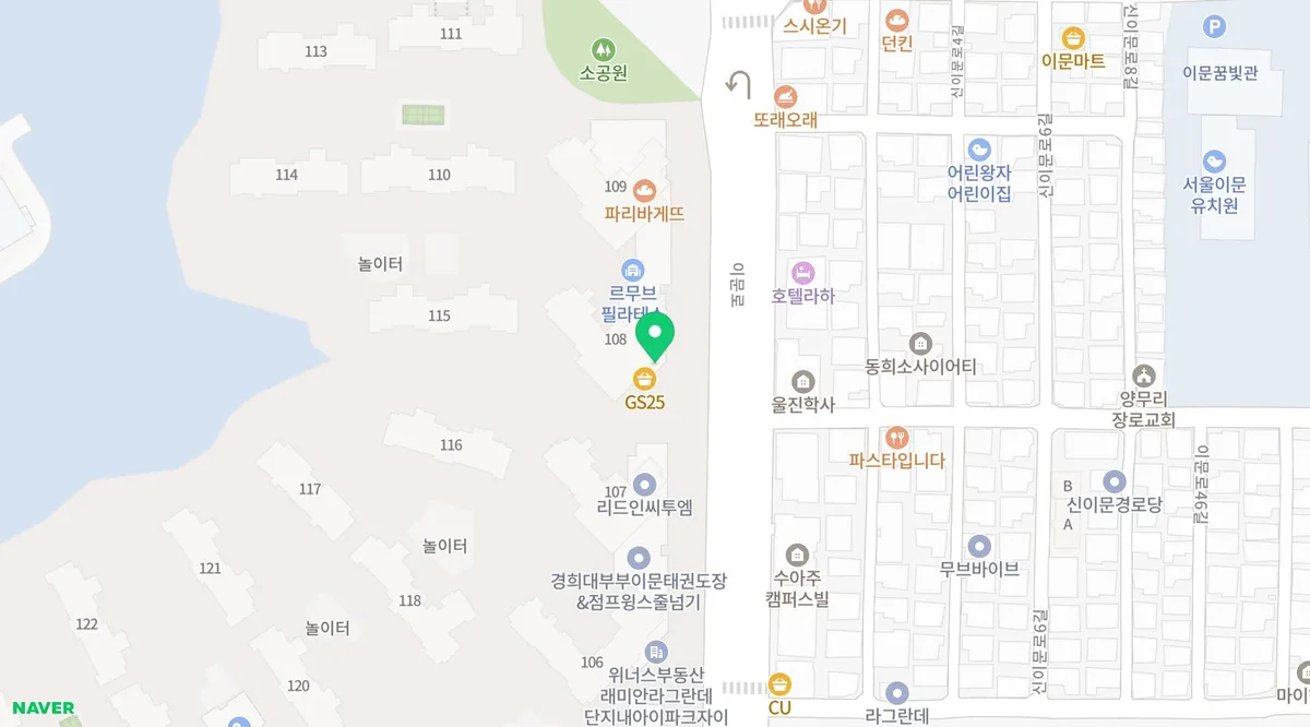 강아지 중성화 수술 후 관리 완벽 가이드 2026 2