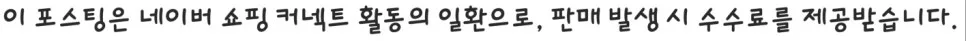 TWICE Jeongyeon's 2026 Fortune: MBTI, Face Reading & Jackpot Year