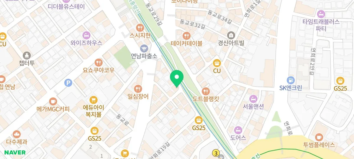 연남동 소금빵 맛집 2026: 자연도 소금빵, 4가지 핵심 비교 분석 2