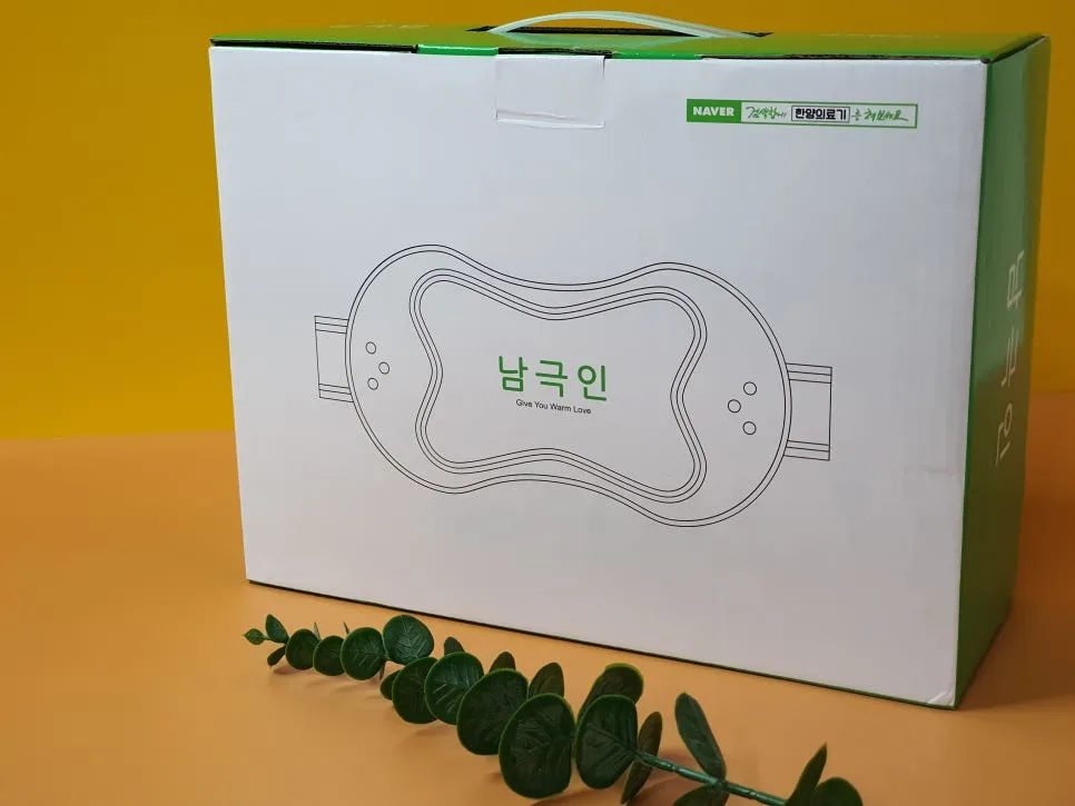 병원 사은품 밍크 온수찜질기 주문 제작 2026년 가이드