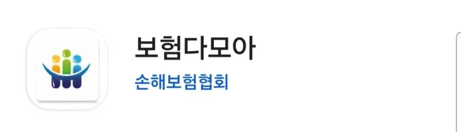 2026년 태아보험, 실비만으로 충분할까? 현명한 가입 전략