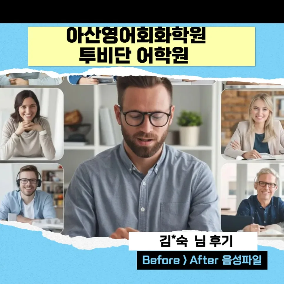 How to Learn Korean Fast: 5-Week Conversational Fluency (2026)