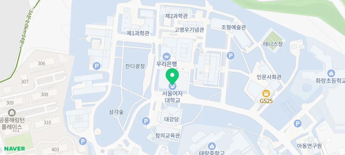 서울여대 축제 2026: 세대 초월 동문 축제 '태릉골향연' 후기 2