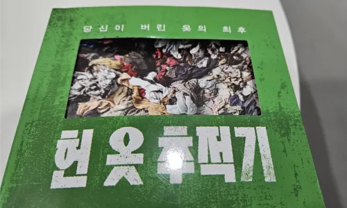 미니멀 라이프 2026: 1000개 비우기 챌린지 성공 전략