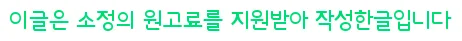 세종 커튼블라인드 2026: 분위기 살리는 쉬폰커튼 선택 가이드